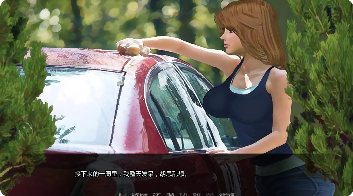 图片[3]-p1318迷幻醉酒故事 DLC v1.02.1 AI汉化版【PC+安卓/3.18G/更新】-ACG畅游网