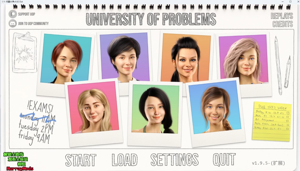 p1012问题大学v1.9.5 Ext AI汉化版【PC/14.6G/更新】-ACG畅游网