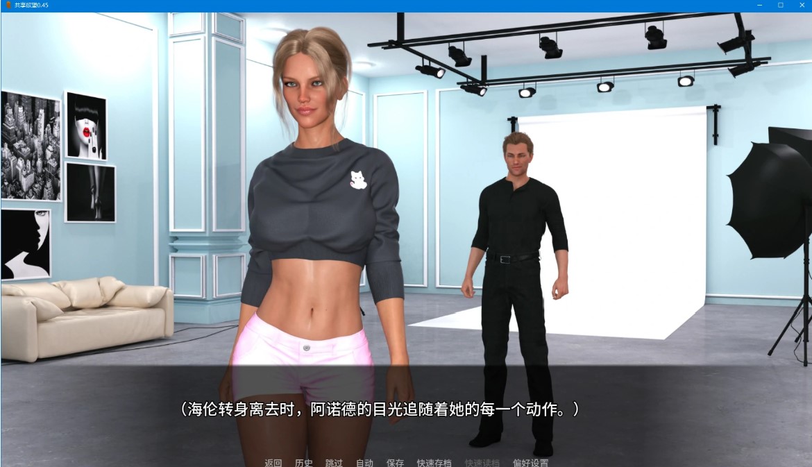 图片[4]-p1015共享欲望 v0.45 AI汉化版【PC+安卓/4.9G/更新】-ACG畅游网