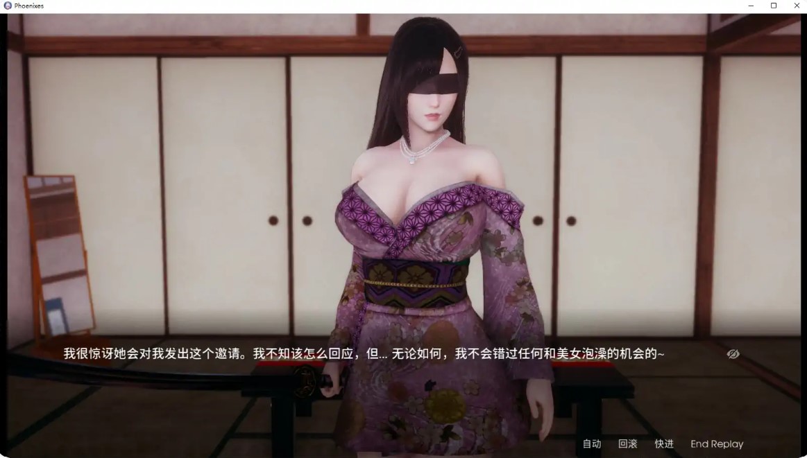 图片[3]-p919凤凰 V17.0.1 官方中文版【PC+安卓/6.5G/更新】-ACG畅游网