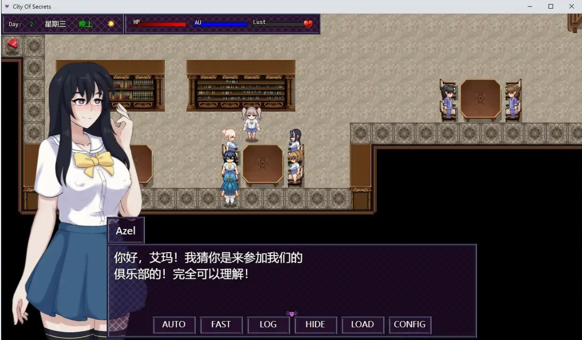 图片[3]-p1219秘密之城 v0.17.00 官方中文版【PC/1G】-ACG畅游网