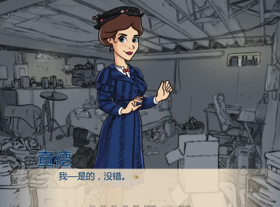 图片[3]-p1605一勺糖 v2.0 AI汉化版【PC+安卓/0.42G/更新】-ACG畅游网