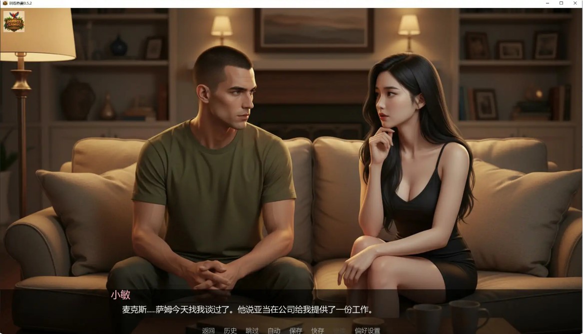 图片[3]-p1536训练热妻 v0.5.2 AI汉化版【PC+安卓/1.8G/更新】-ACG畅游网