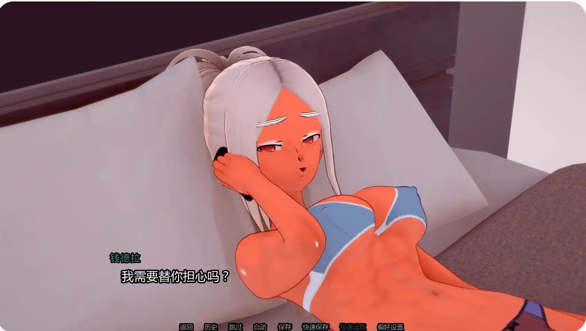 图片[3]-p1001觉醒扶她人生v0.5 AI汉化版【PC+安卓/1.16G/更新】-ACG畅游网