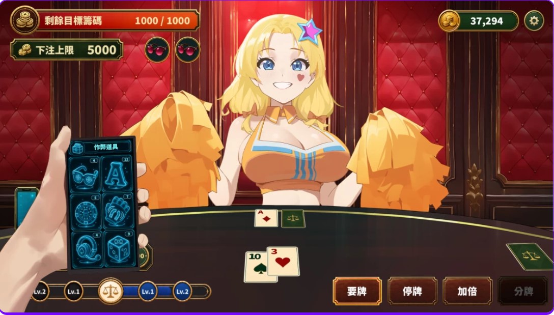 图片[3]-p3202肉偿游戏 PaidInFlesh Demo 官中步兵版【PC/500M/新作】-ACG畅游网