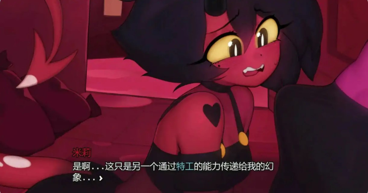 图片[3]-p1584地狱游戏 v0.2.1 AI汉化版【PC+安卓/0.7G/更新】-ACG畅游网