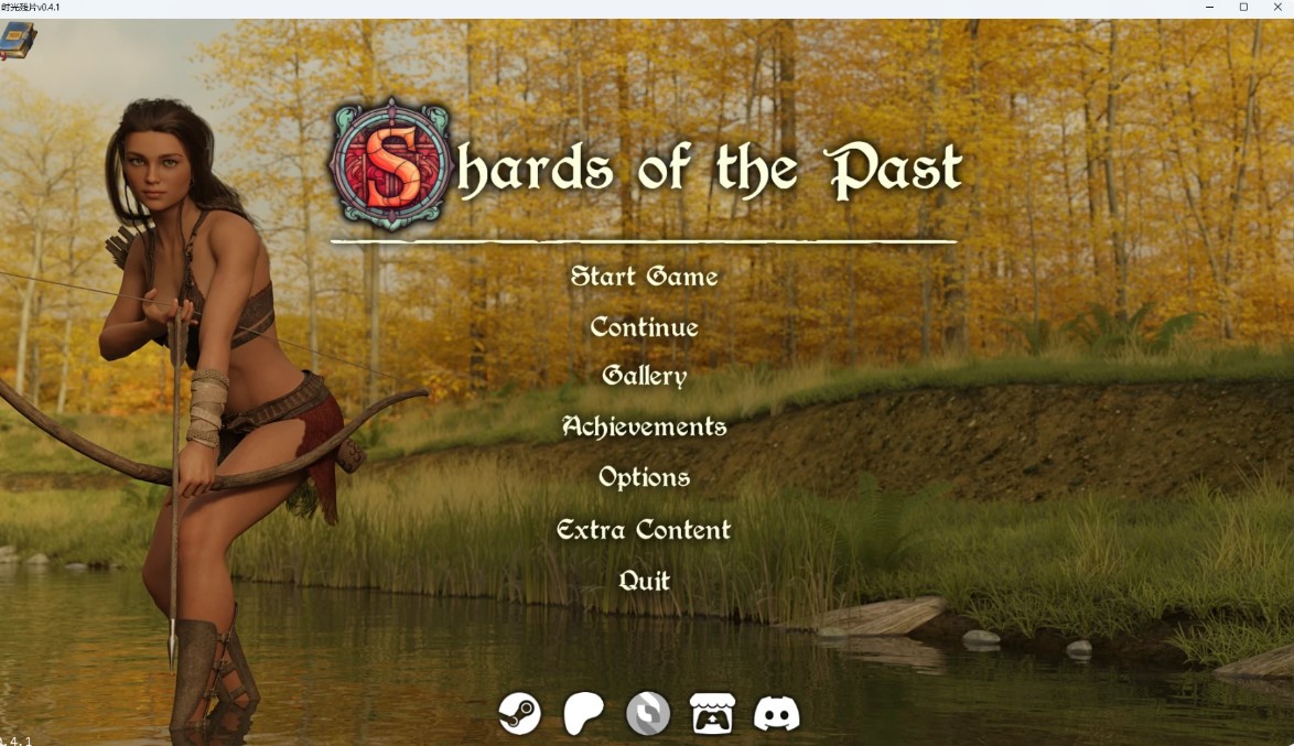 p1011时光残片v0.4.1 AI汉化版【PC+安卓/6.03G/更新】-ACG畅游网