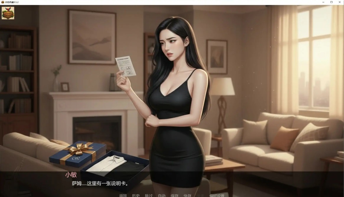 图片[5]-p1536训练热妻 v0.5.2 AI汉化版【PC+安卓/1.8G/更新】-ACG畅游网