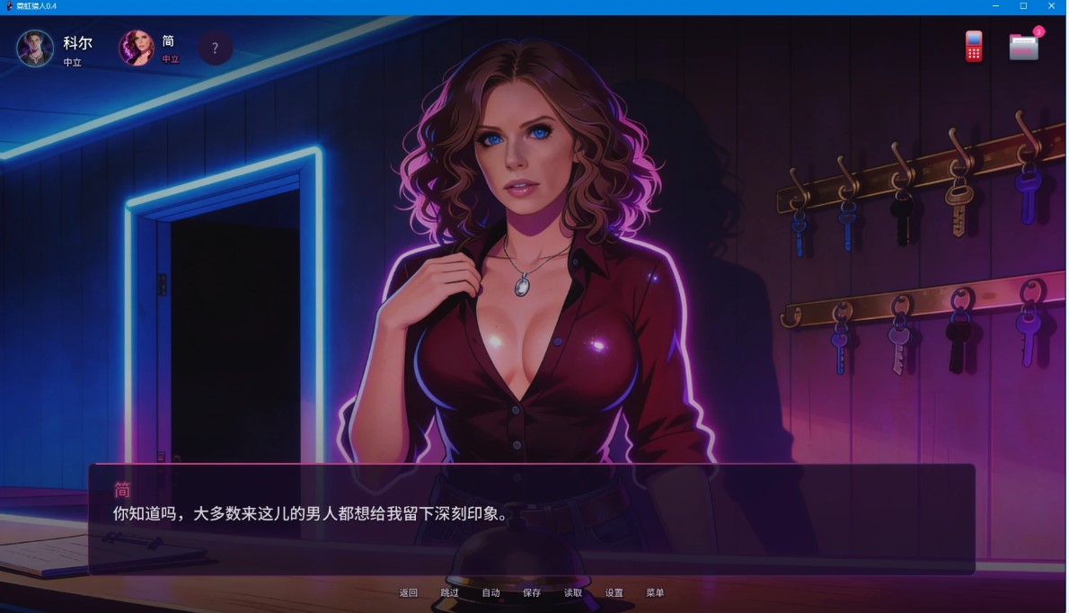 图片[4]-p1508霓虹猎人 v0.4 AI汉化版【PC+安卓/3G/更新】-ACG畅游网