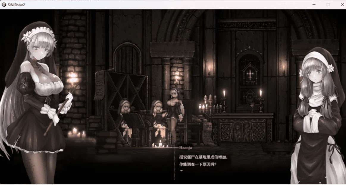 图片[3]-p3112哥特少女勇闯恶魔城  V3.0 官方中文版【PC+安卓/380M】-ACG畅游网