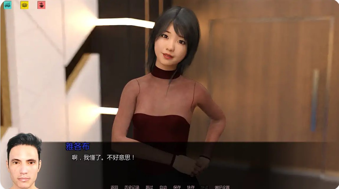 图片[5]-p1399妻子的困境重访 v0.93.7 重温妻子的困境 AI汉化版【PC+安卓/1.42G/更新】-ACG畅游网