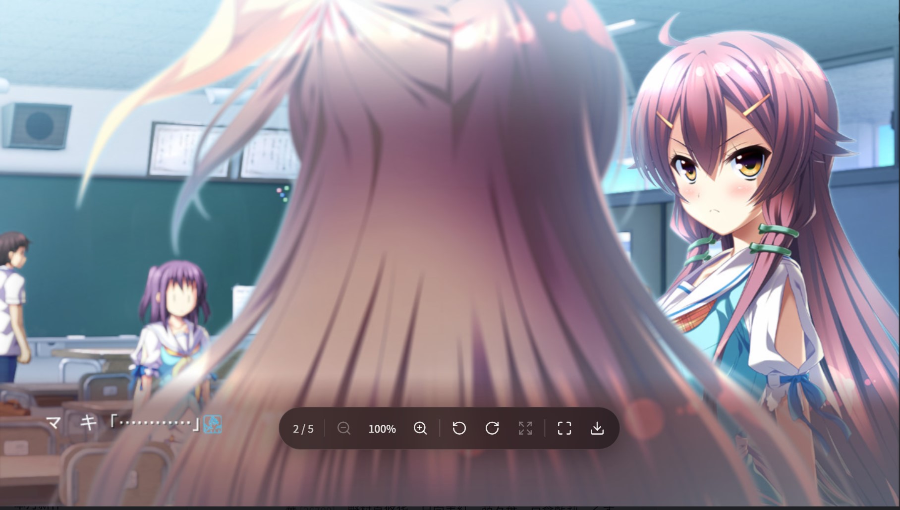 图片[2]-p3247永不落幕的前奏诗/ソレヨリノ前奏詩 汉化版 【PC＋安卓/7.1G】-ACG畅游网