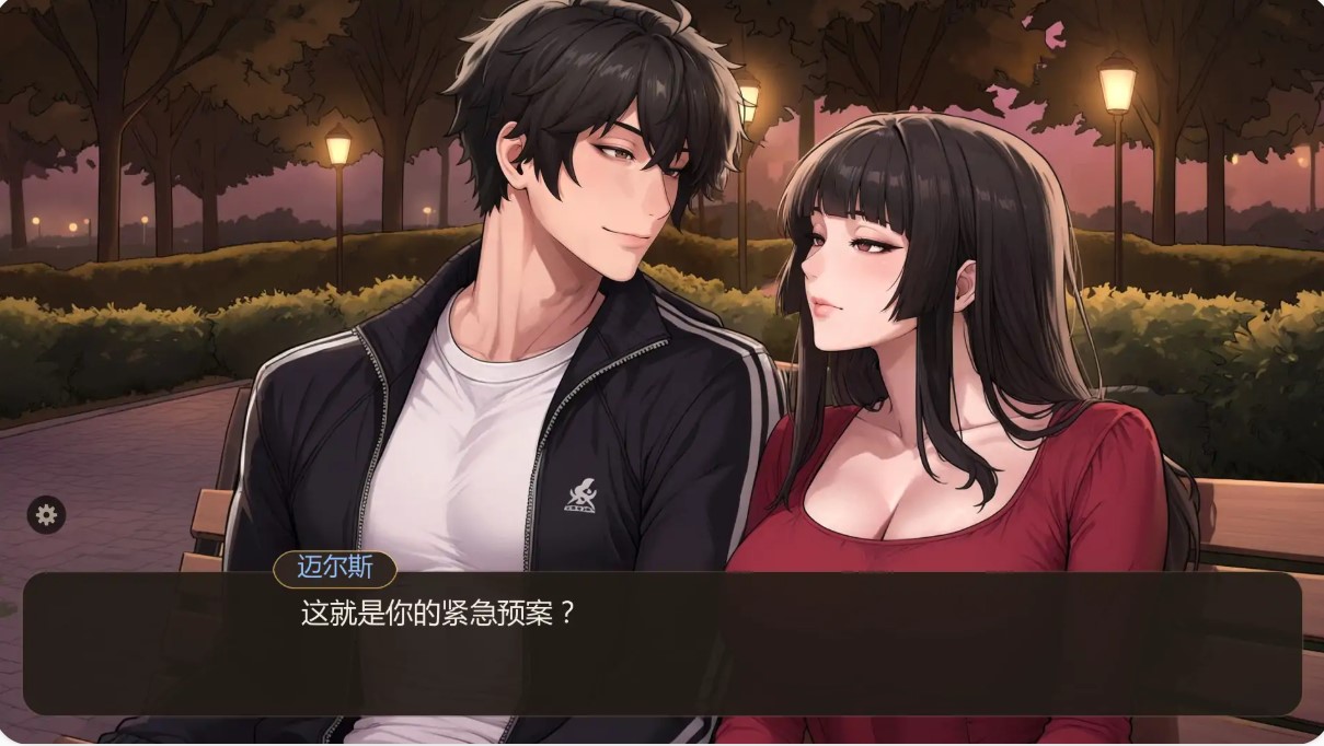 图片[3]-p1627我的偶像Ch.1.5 AI汉化版【PC+安卓/0.39G/更新】-ACG畅游网