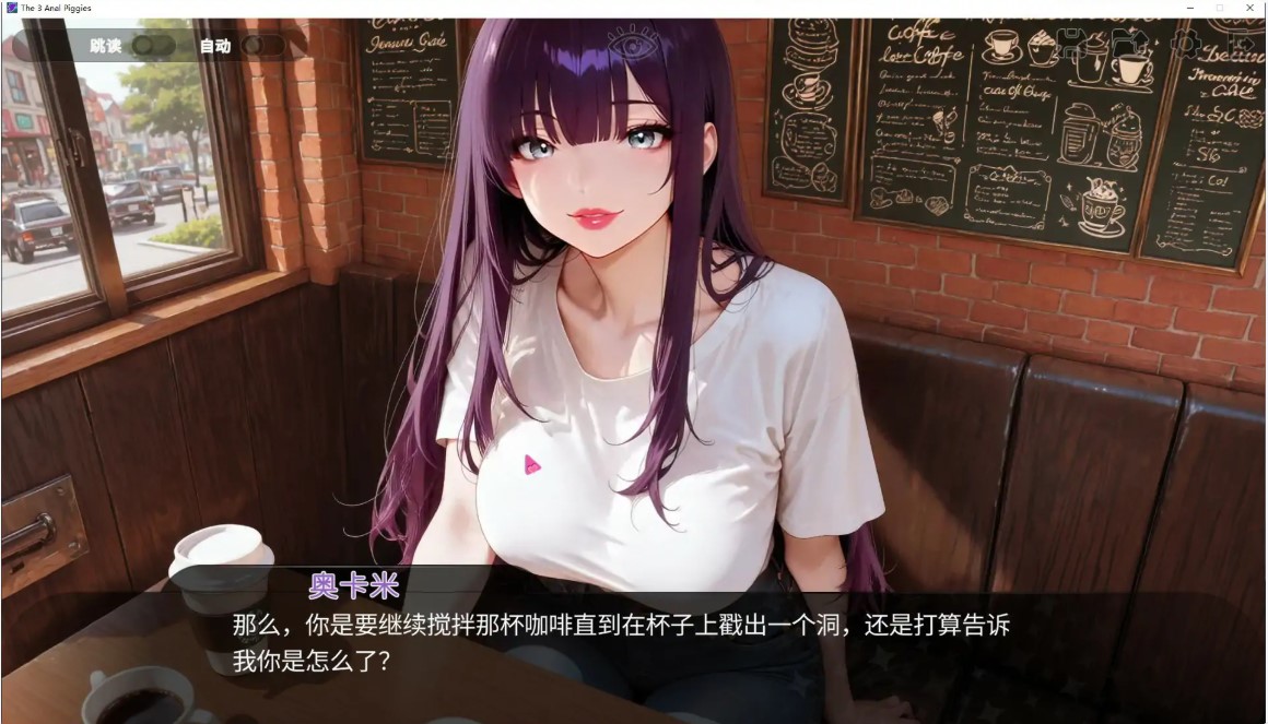 图片[3]-p887三只肛交小母猪 V1.0 官方中文步兵版【PC/1.7G】-ACG畅游网