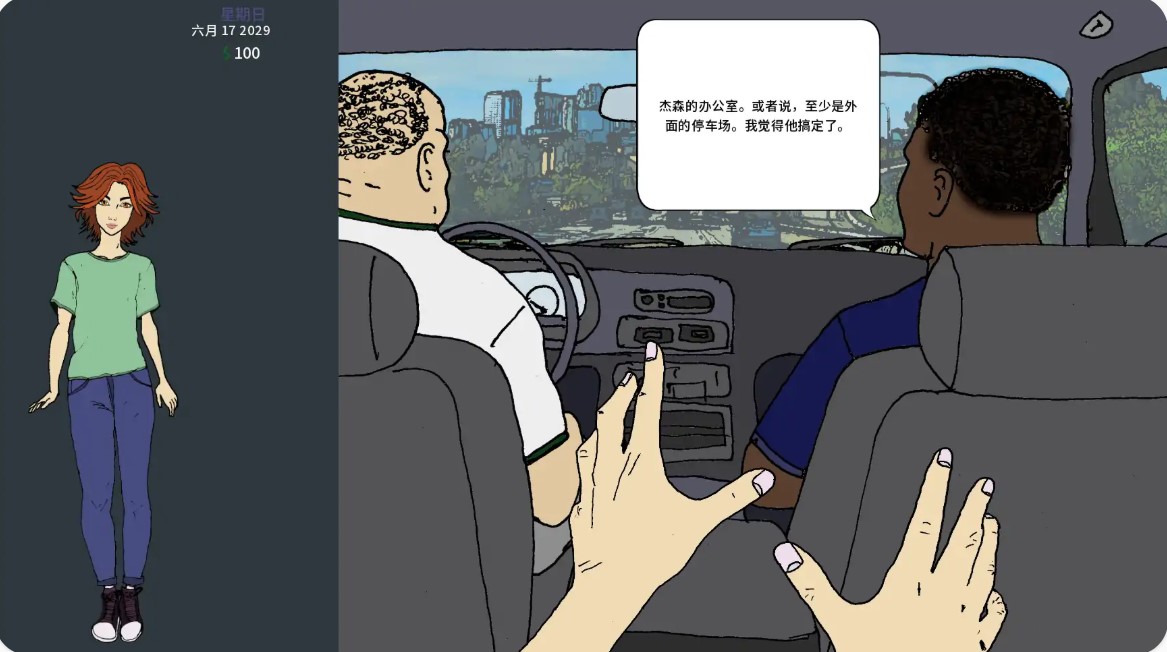 图片[4]-p1187永恒荣耀v0.19 AI汉化版【PC+安卓/0.84G/更新】-ACG畅游网