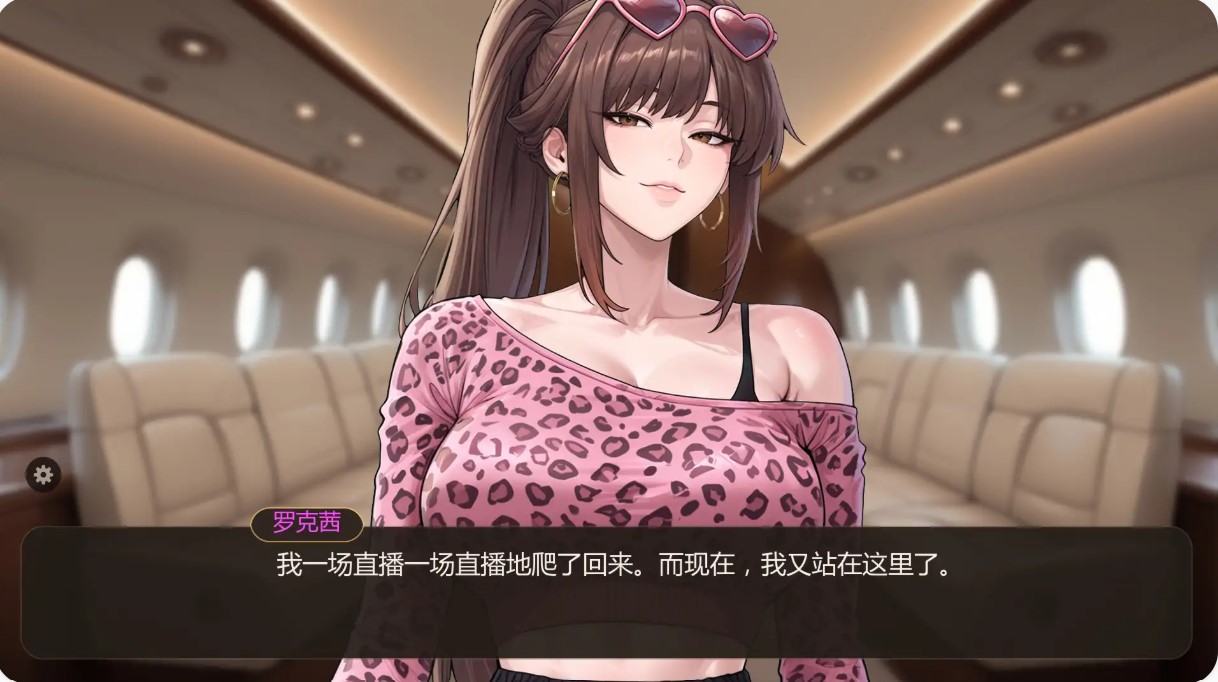 图片[7]-p1627我的偶像Ch.1.5 AI汉化版【PC+安卓/0.39G/更新】-ACG畅游网