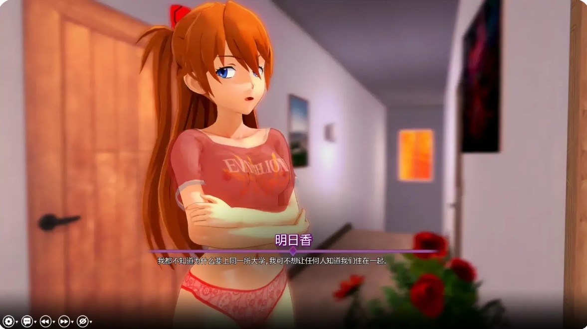 图片[4]-p916我的绅士幻想 v0.18.1 AI汉化版【PC+安卓/3.87G/更新】-ACG畅游网