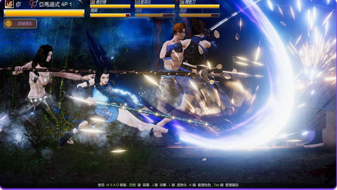 图片[8]-p3176美女保镖的护驾 v26.07.08 官中步兵版【PC/980M/新作】-ACG畅游网