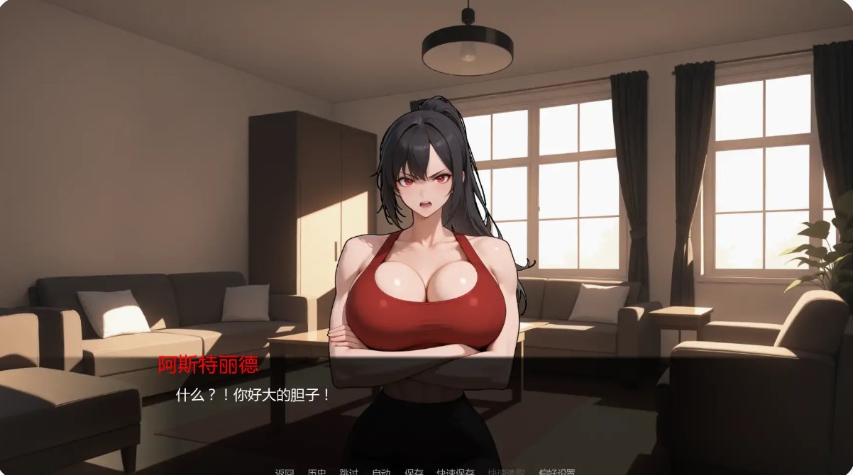 图片[5]-p1041异界之门巨人的世界v0.05 AI汉化版【PC+安卓/1.44G/更新】-ACG畅游网