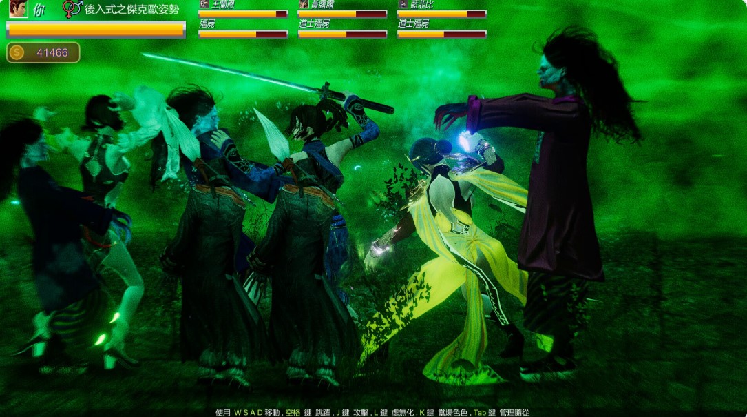 图片[5]-p3176美女保镖的护驾 v26.07.08 官中步兵版【PC/980M/新作】-ACG畅游网