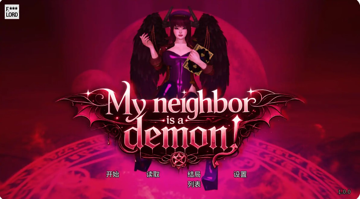p1292我的邻居是魅魔Final AI汉化版【PC+安卓/0.67G/更新-ACG畅游网