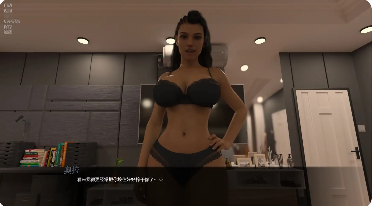 p940异界现实v1.16.1 AI汉化版【PC+安卓/2.81G/更新】-ACG畅游网