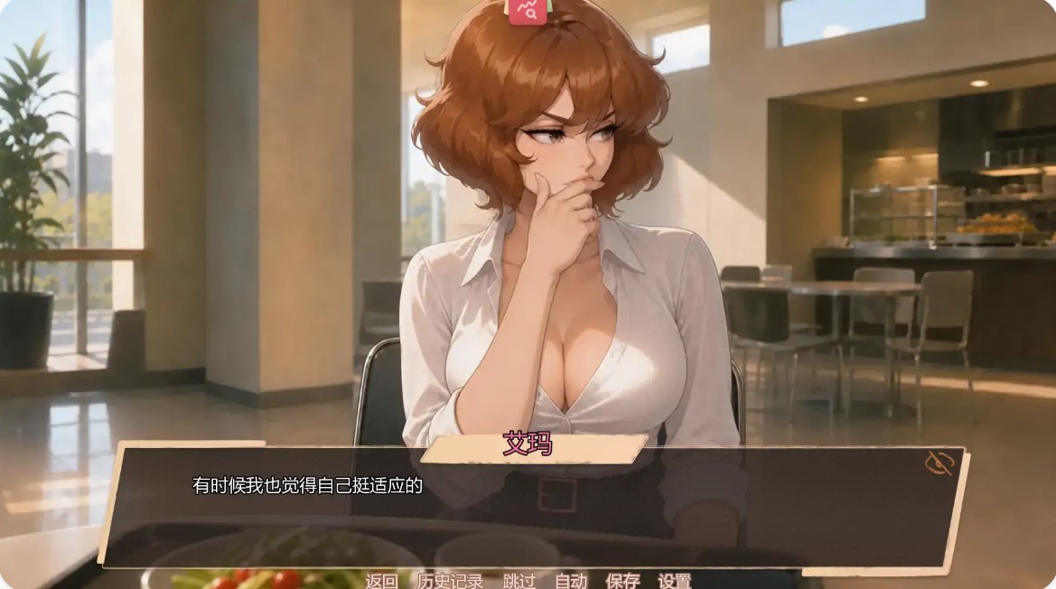 图片[3]-p1469 BBC:突发新闻 Ch.2.003 AI汉化版【PC+安卓/0.46G/更新】-ACG畅游网