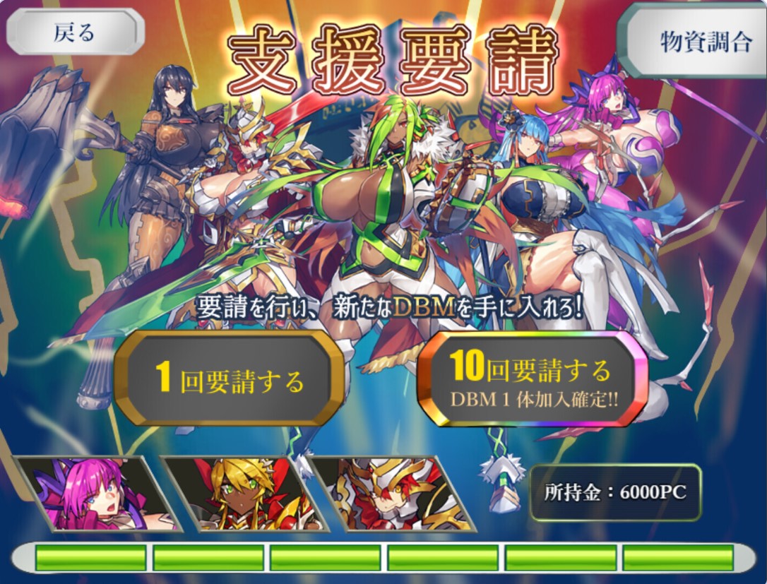 图片[3]-p3173饮料吧侍女 -回归- 官方中文 DLC【PC/1G】-ACG畅游网