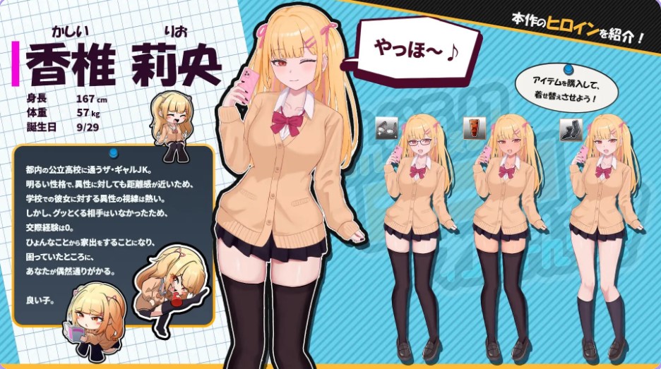 图片[5]-p3093出家少女的单月同居生活!  Ver1.0.1 AI汉化版 【PC/380M/新作】-ACG畅游网