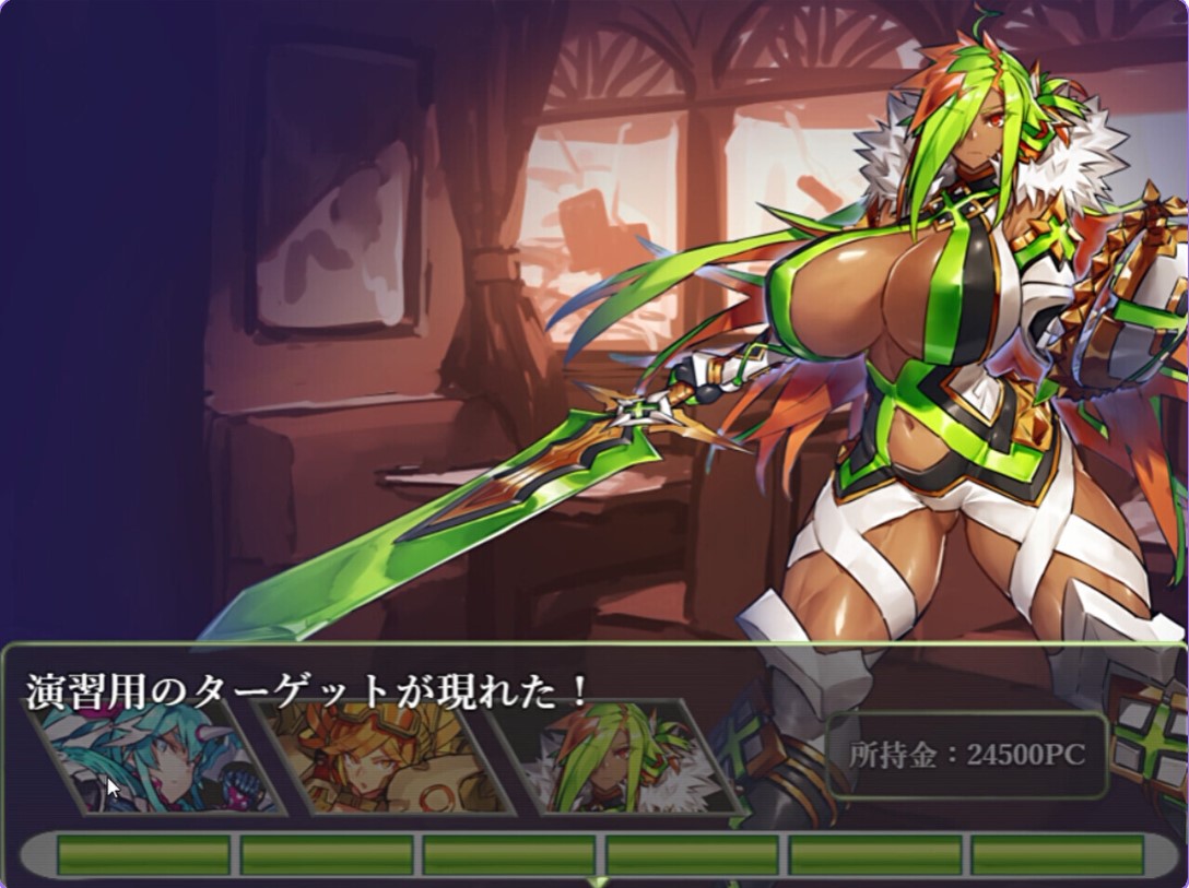 p3173饮料吧侍女 -回归- 官方中文 DLC【PC/1G】-ACG畅游网