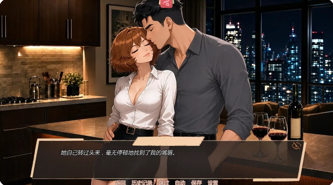 图片[7]-p1469 BBC:突发新闻 Ch.2.003 AI汉化版【PC+安卓/0.46G/更新】-ACG畅游网