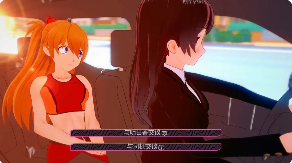 图片[5]-p916我的绅士幻想 v0.18.1 AI汉化版【PC+安卓/3.87G/更新】-ACG畅游网
