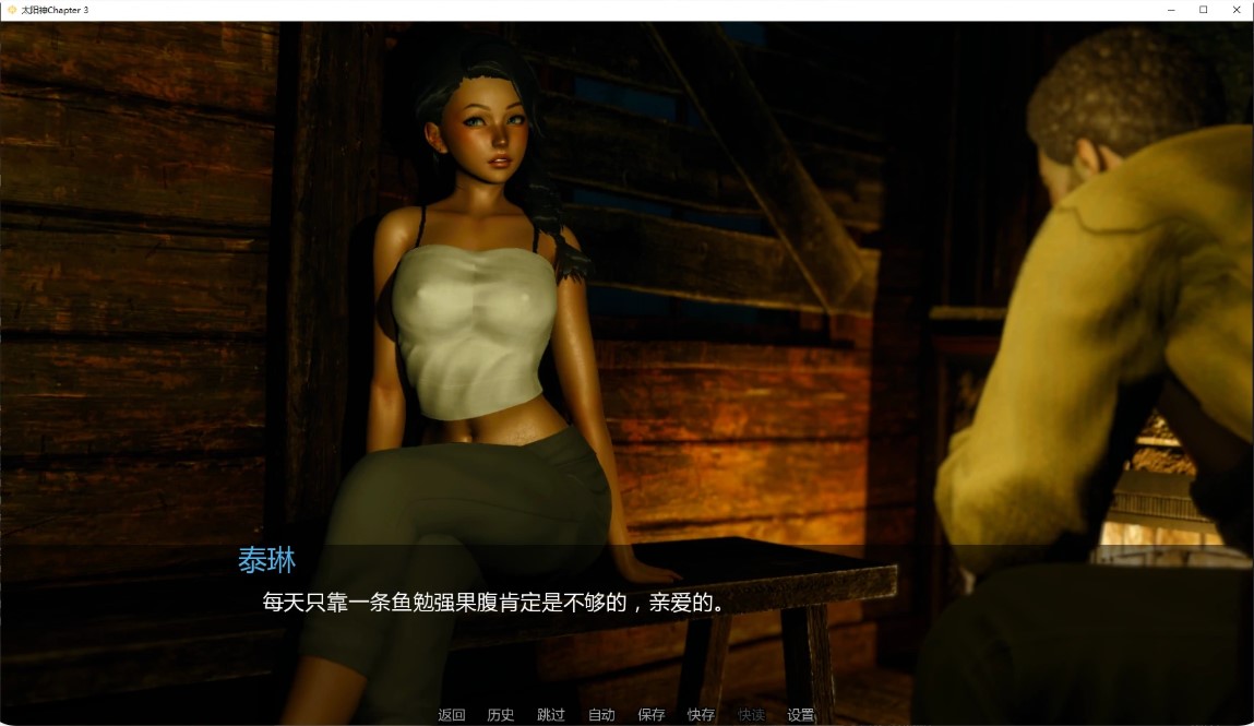 图片[6]-p864太阳神Chapter 3 AI汉化版【PC+安卓/3G/更新】-ACG畅游网