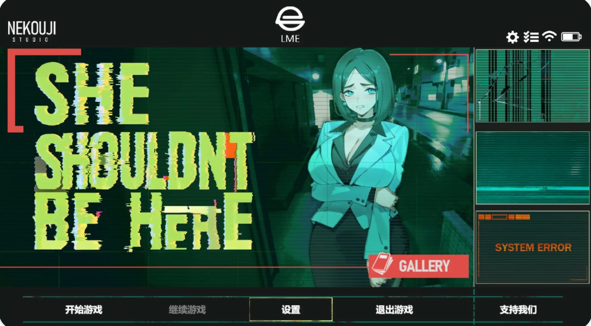 p1098她本不该在这里V0.3 官方中文步兵版【PC/1.9G】-ACG畅游网