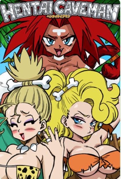 p3205色情穴居人 HENTAI CAVEMAN 官中步兵版【PC/700M/新作】-ACG畅游网