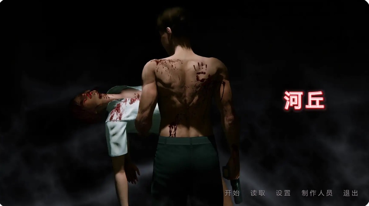 p1522河丘 v0.1.1 AI汉化版【PC+安卓/1.56G/更新】-ACG畅游网