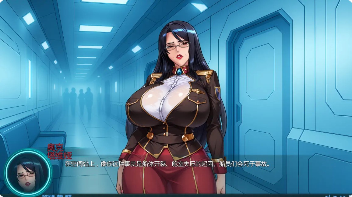 图片[4]-p1124阿瑞斯之陨 v0.13a AI汉化版【PC+安卓/1.41G/更新】-ACG畅游网