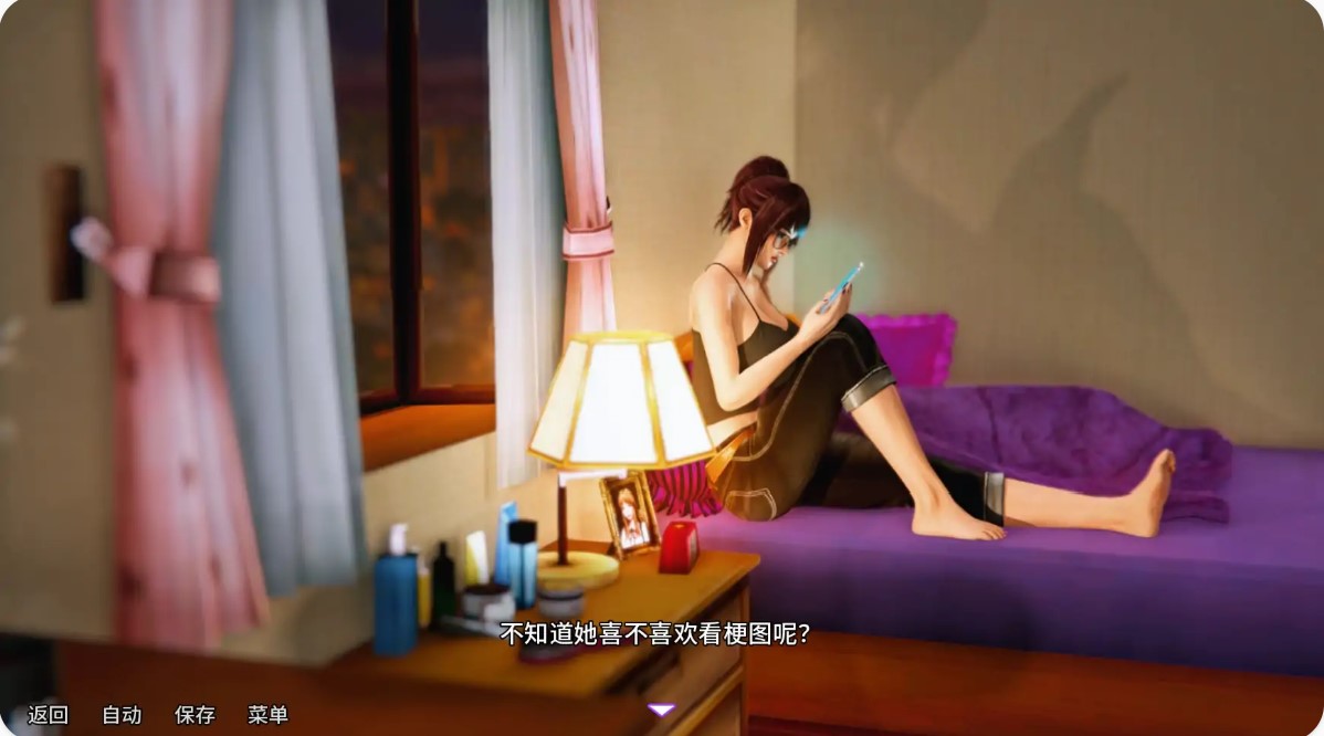 图片[5]-p1292我的邻居是魅魔Final AI汉化版【PC+安卓/0.67G/更新-ACG畅游网