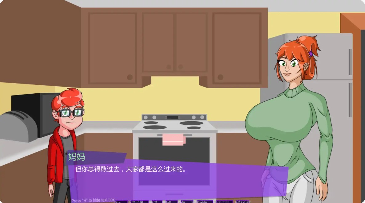 图片[4]-p1477火灾之后 Build6.4 AI汉化版【PC+安卓/3.51G/更新】-ACG畅游网