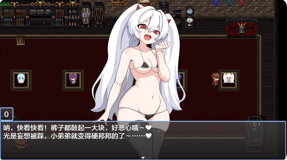 图片[4]-p1230榨精梦魇 v1.0 AI汉化版【PC+安卓/566M】-ACG畅游网