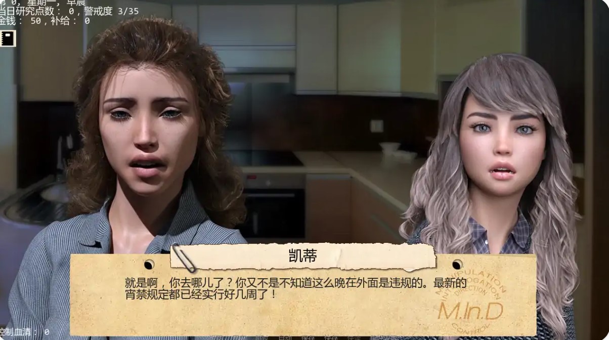 p1078 接管 v0.102 AI汉化版【PC+安卓/1.53G/更新】-ACG畅游网