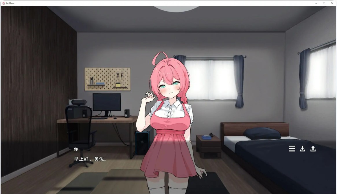 图片[4]-p1479与妹妹两人的秘密同居生活 v1.13 官方中文版【PC/2.3G/更新】-ACG畅游网