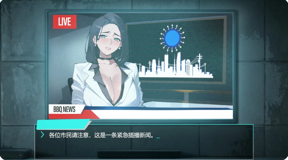 图片[4]-p1098她本不该在这里V0.3 官方中文步兵版【PC/1.9G】-ACG畅游网