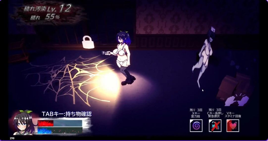 图片[4]-p3097魔虚馆 虚界館 ver.1.1 AI汉化版【PC/700M/新作】-ACG畅游网