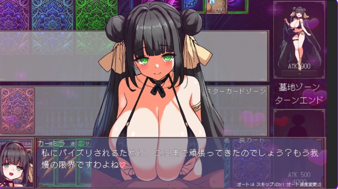 图片[4]-p3203暗影对决 v26.06.10 Demo AI汉化版【PC/400M/新作】-ACG畅游网