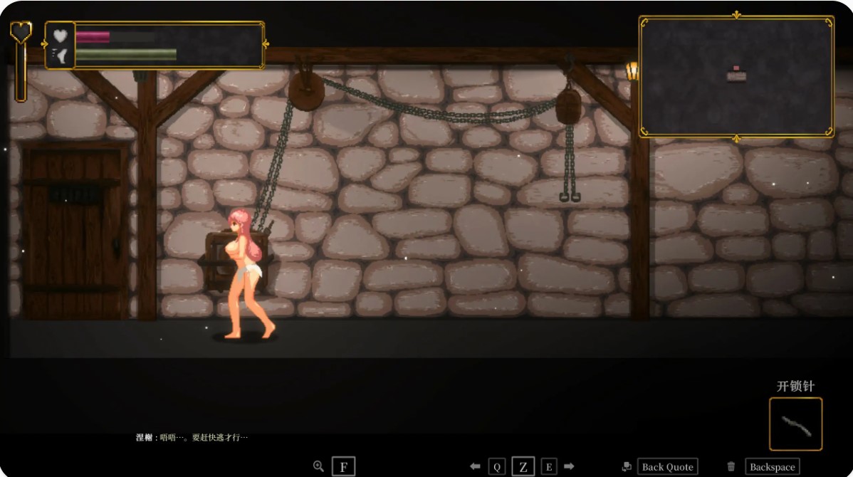 图片[3]-p989娜蒂尔·涅舍 v1.0.6.2 官方中文版【PC/1.7G】-ACG畅游网