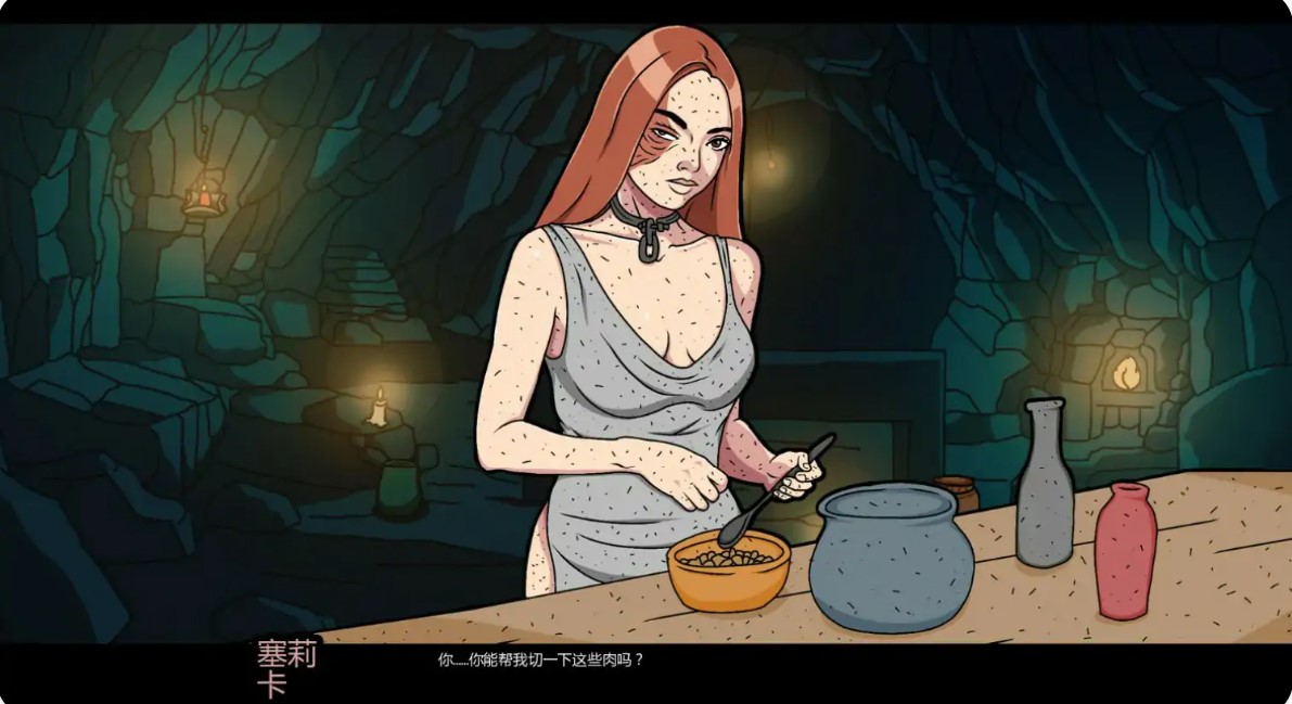 图片[4]-p1498转瞬即逝Ch.3 P2 AI汉化版【PC+安卓/1.1G/更新】-ACG畅游网