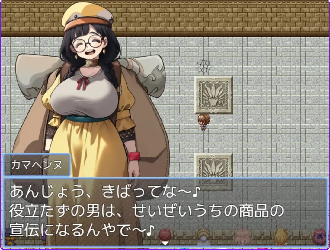 图片[4]-p3199异世界让你明白♡竞技场 AI汉化【PC/2.1G/新作】-ACG畅游网