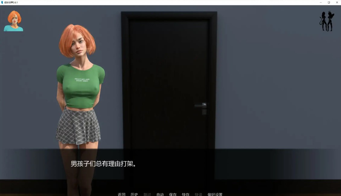 图片[4]-p1111缤纷世界 v0.6.1 AI汉化版【PC+安卓/2.6G/更新】-ACG畅游网