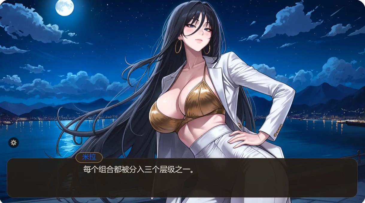 图片[8]-p1627我的偶像Ch.1.5 AI汉化版【PC+安卓/0.39G/更新】-ACG畅游网